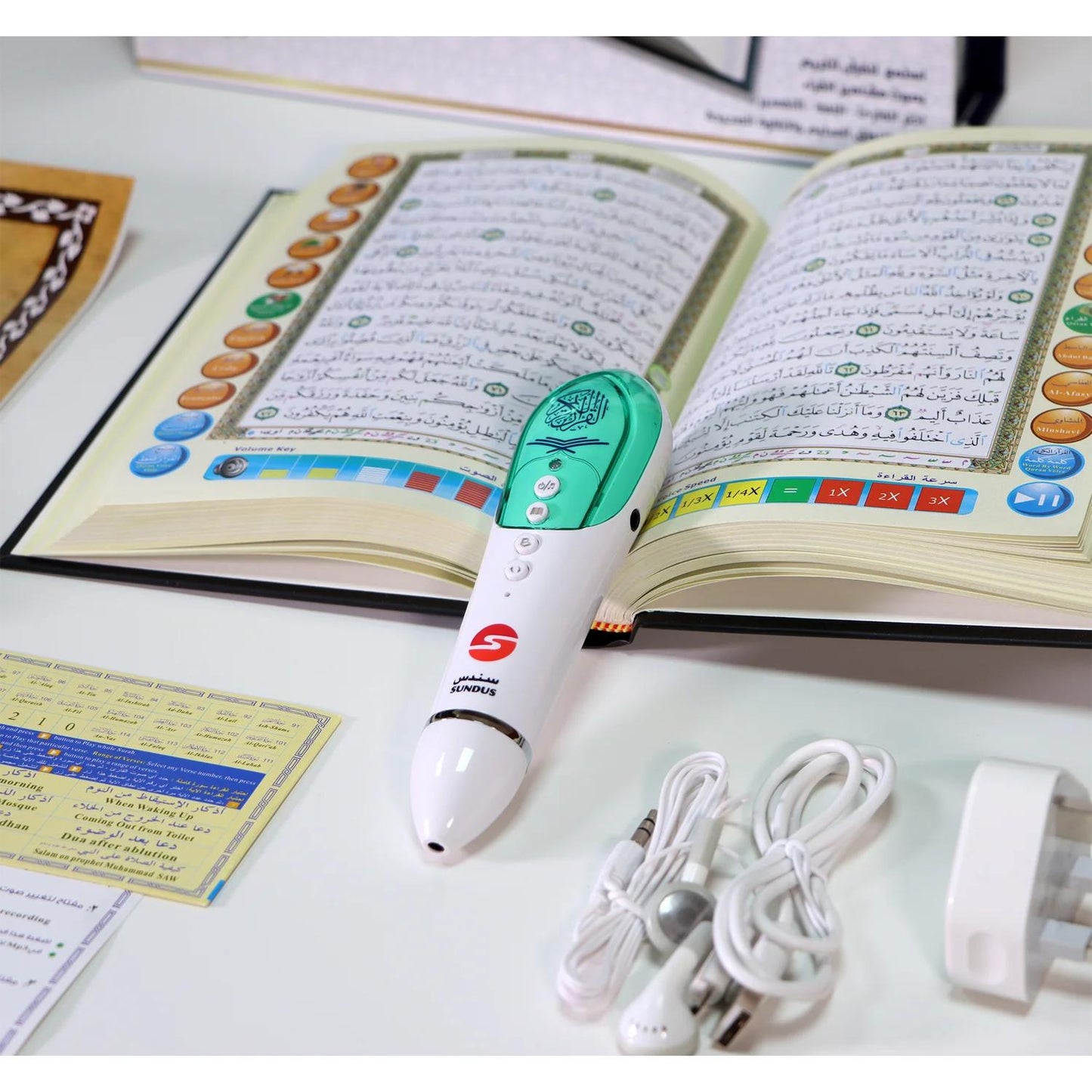 Quran Reading Pen 4GB – Interactive Quran Learning
