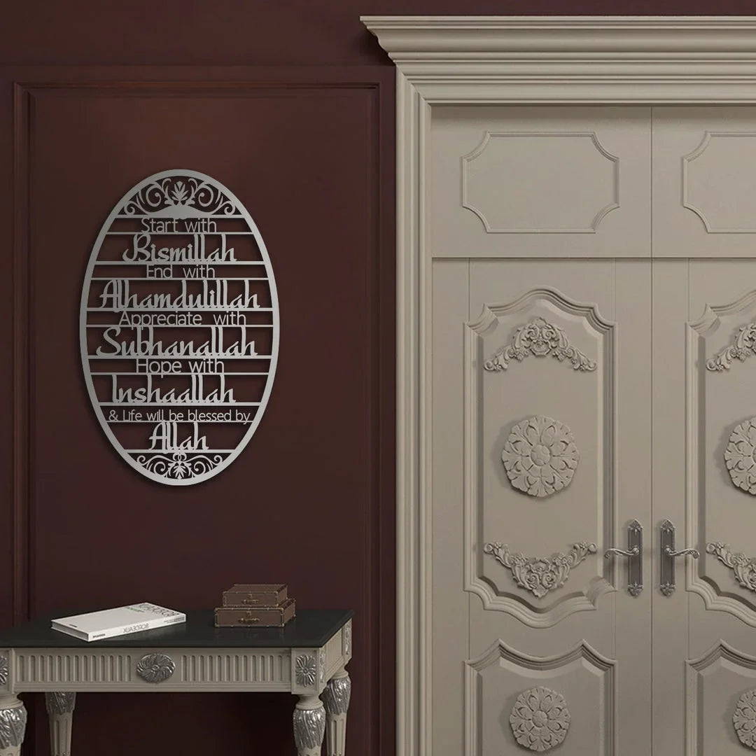 Bismillah Acrylic Islamic Wall Art | Home & Office Decor in UAE
