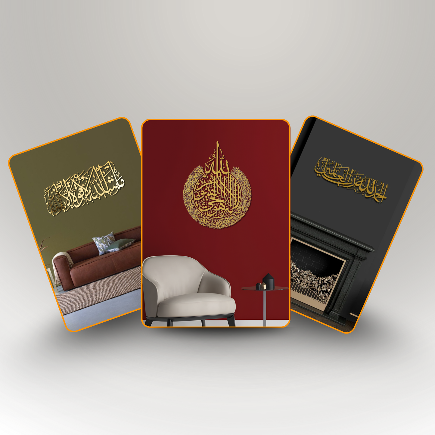 Divine Majesty Collection: Ayatul Kursi, Alhamdulillah, and Mashallah Bundle