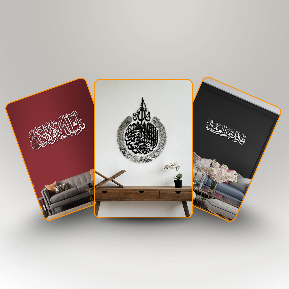 Divine Majesty Collection: Ayatul Kursi, Alhamdulillah, and Mashallah Bundle