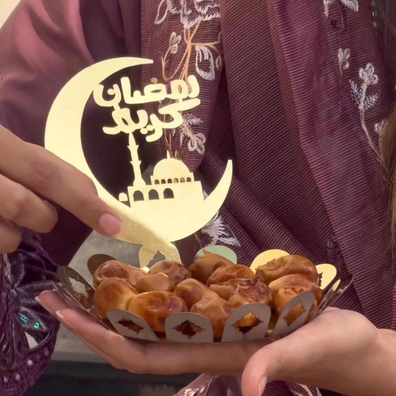 Ramadan Kareem Stainless Steel Dates Tray – Round Metal Serving Plate for Iftar & Gifting