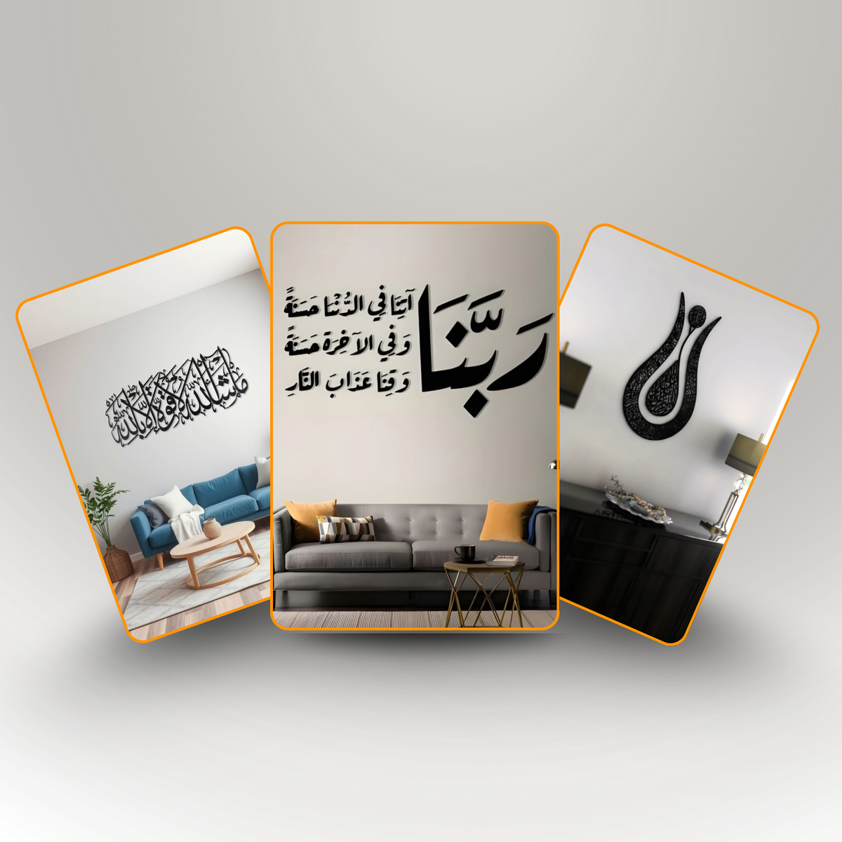 Royal Floral Collection: Tulip Ayatul Kursi, Mashallah, and Sacred Dua Bundle