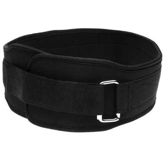 Professional Weight Lifting Belt for Strength Training &amp; Powerlifting