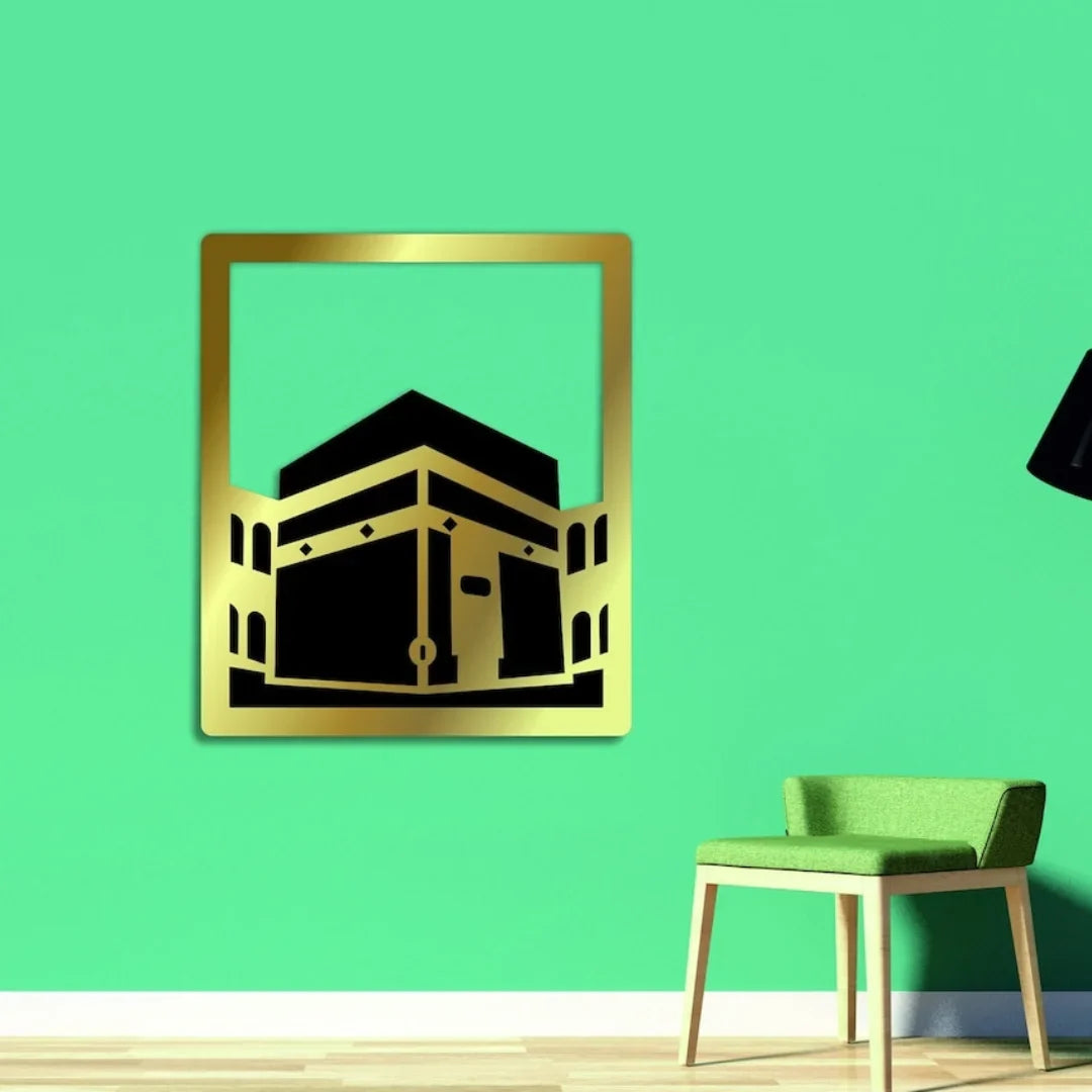 Kaaba Wall Art Frame | Baitul Allah Islamic Home Decor