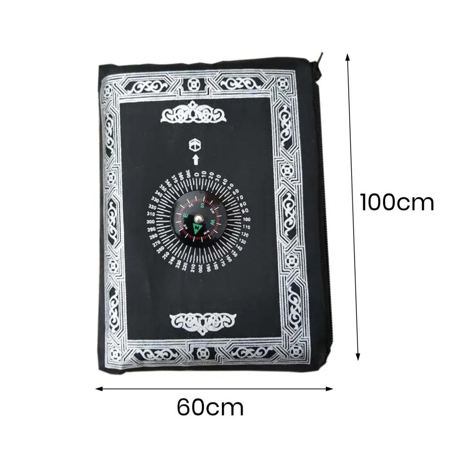 Pocket Prayer Mat with Compass – Travel Size