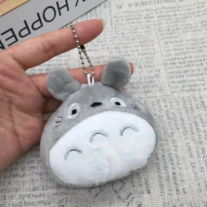 Mini Plush Bag Charm Collectible Doll