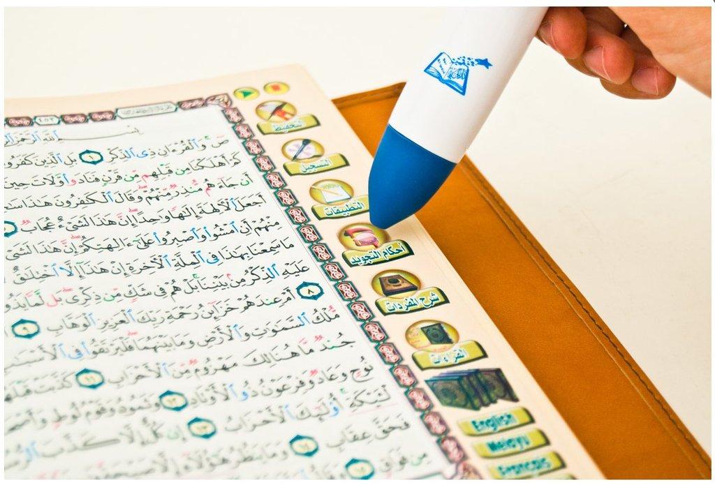 Quran Reading Pen 4GB – Interactive Quran Learning