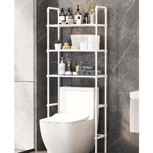 3-Tier Over-the-Toilet Storage Rack – Bathroom Organizer & Space-Saving Shelf