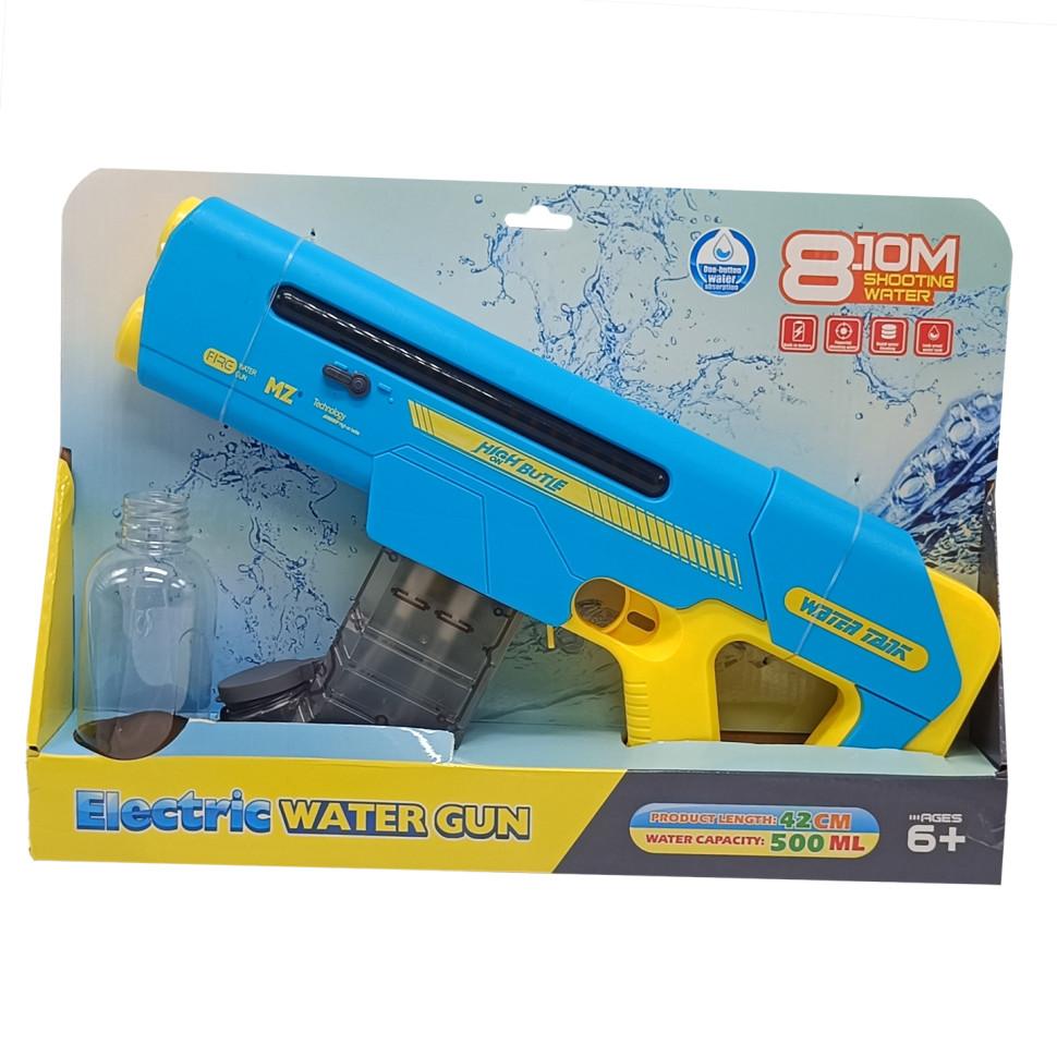 Electric Water Blaster – Rechargeable Automatic Water Gun