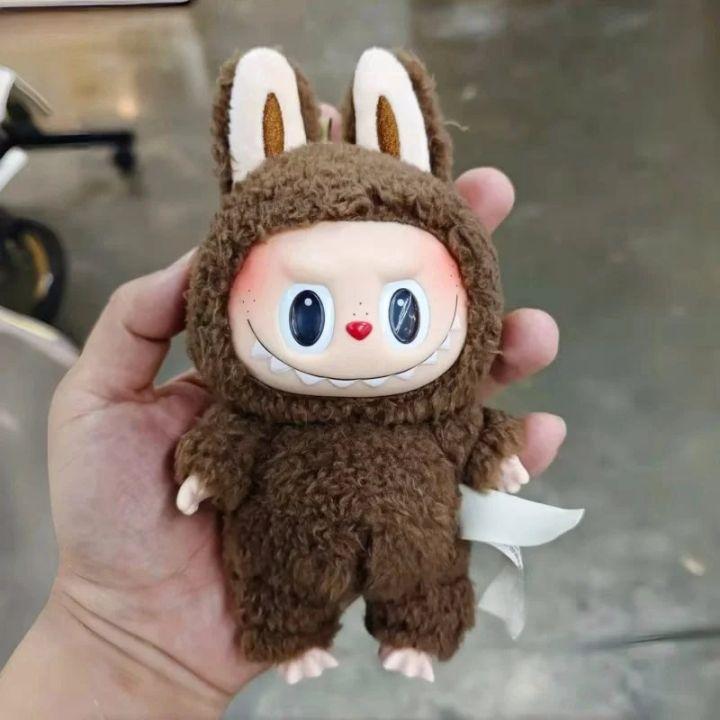 Brown Labubu Plush Toy – Cute Collectible Doll