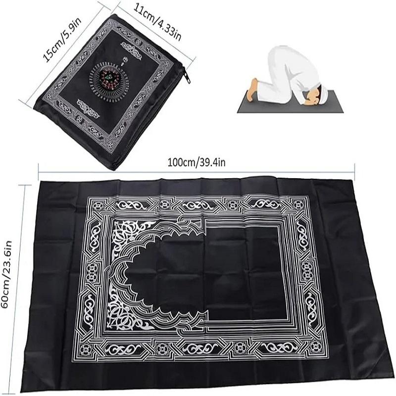 Pocket Prayer Mat with Compass – Travel Size