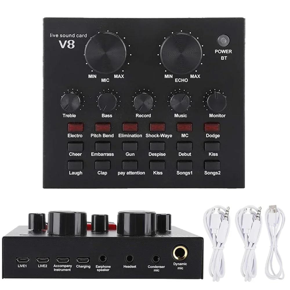 V8 Portable Bluetooth Audio Mixer Sound Card