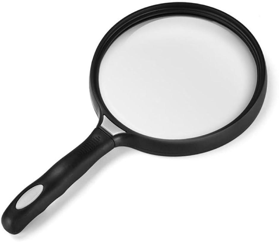 Large Handheld Magnifying Glass for Reading