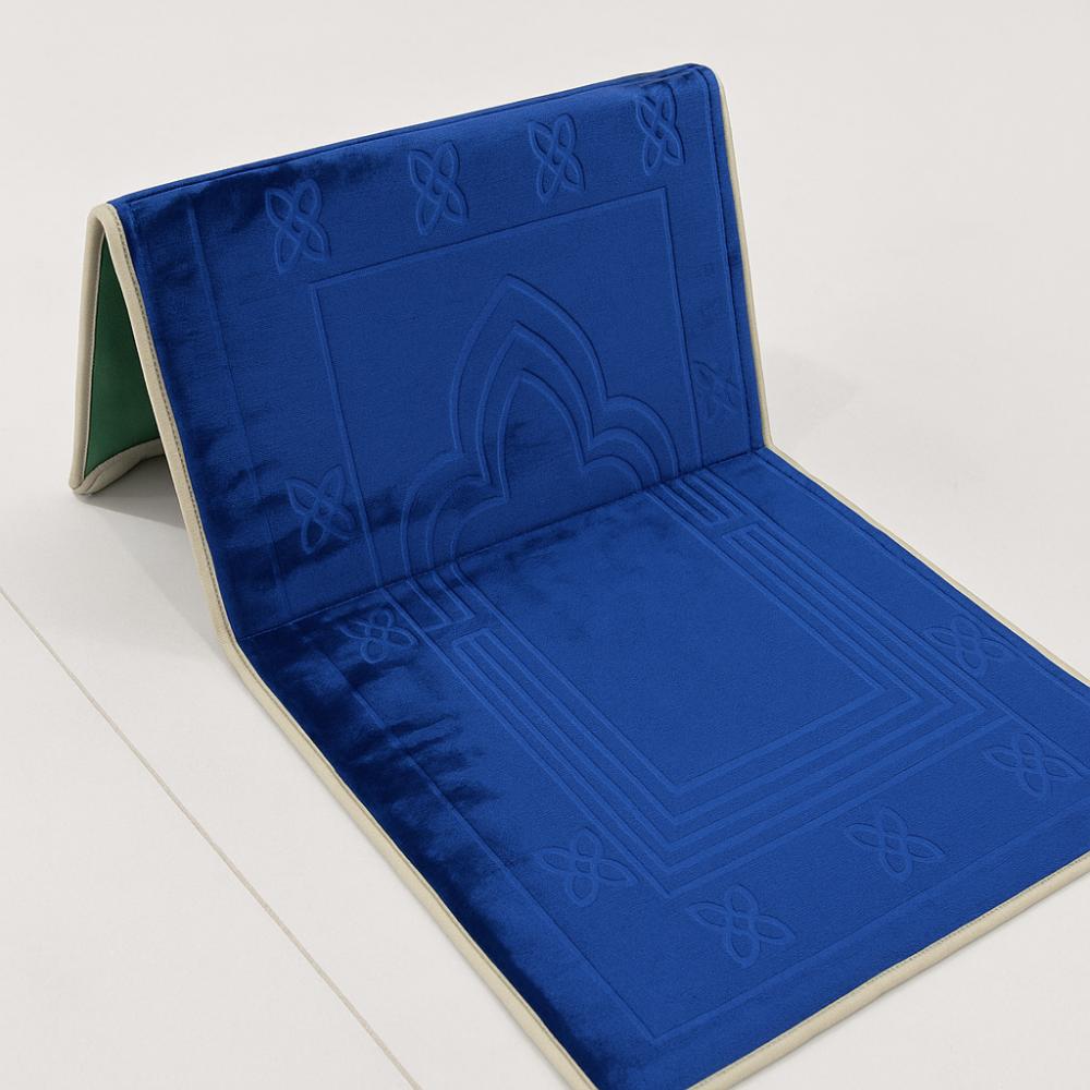 Folding Prayer Mat