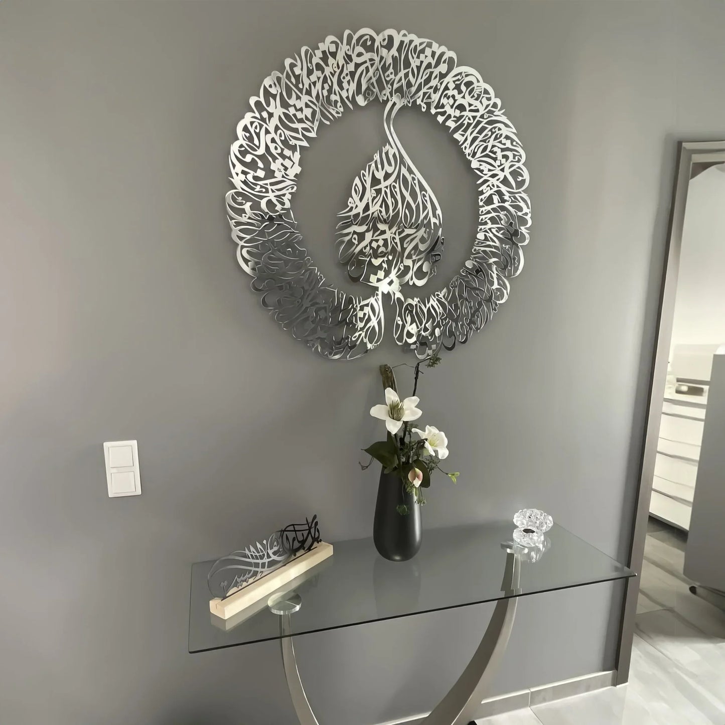 Ayatul Kursi Islamic Wall Art - 3D Acrylic Calligraphy