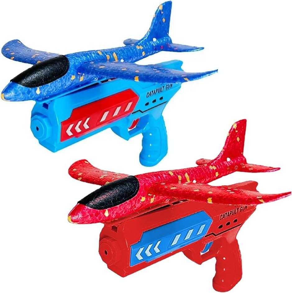 Kids Airplane Launcher Gun with Glider Planes