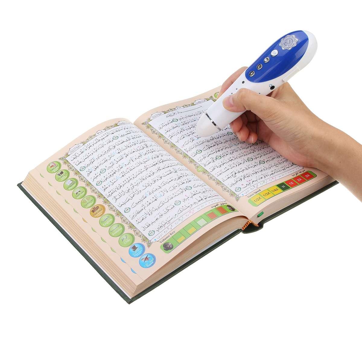 Quran Reading Pen 4GB – Interactive Quran Learning