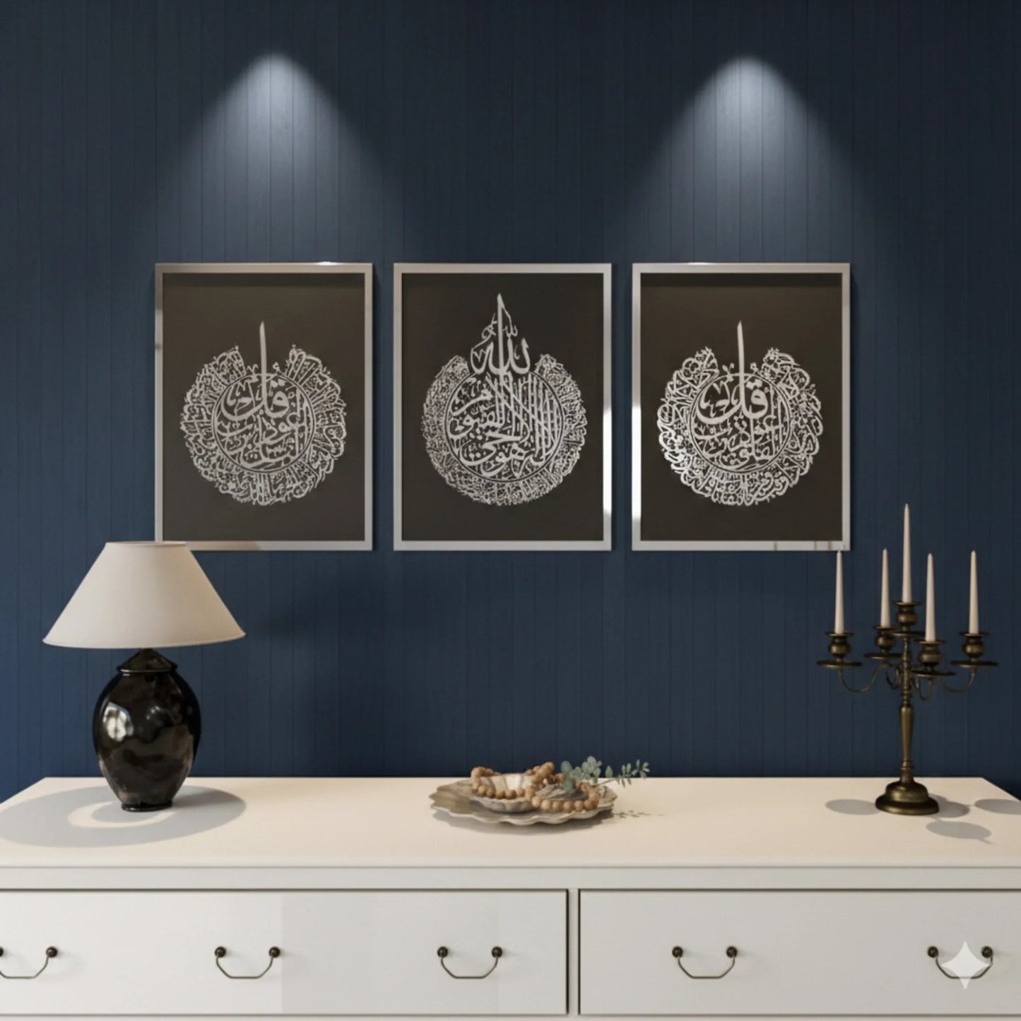 Islamic Wall Art Set of 3 | Ayatul Kursi Surah Al Falaq An Nas Acrylic