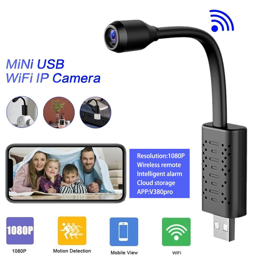 Wi-Fi USB 1080P Mini Surveillance Camera