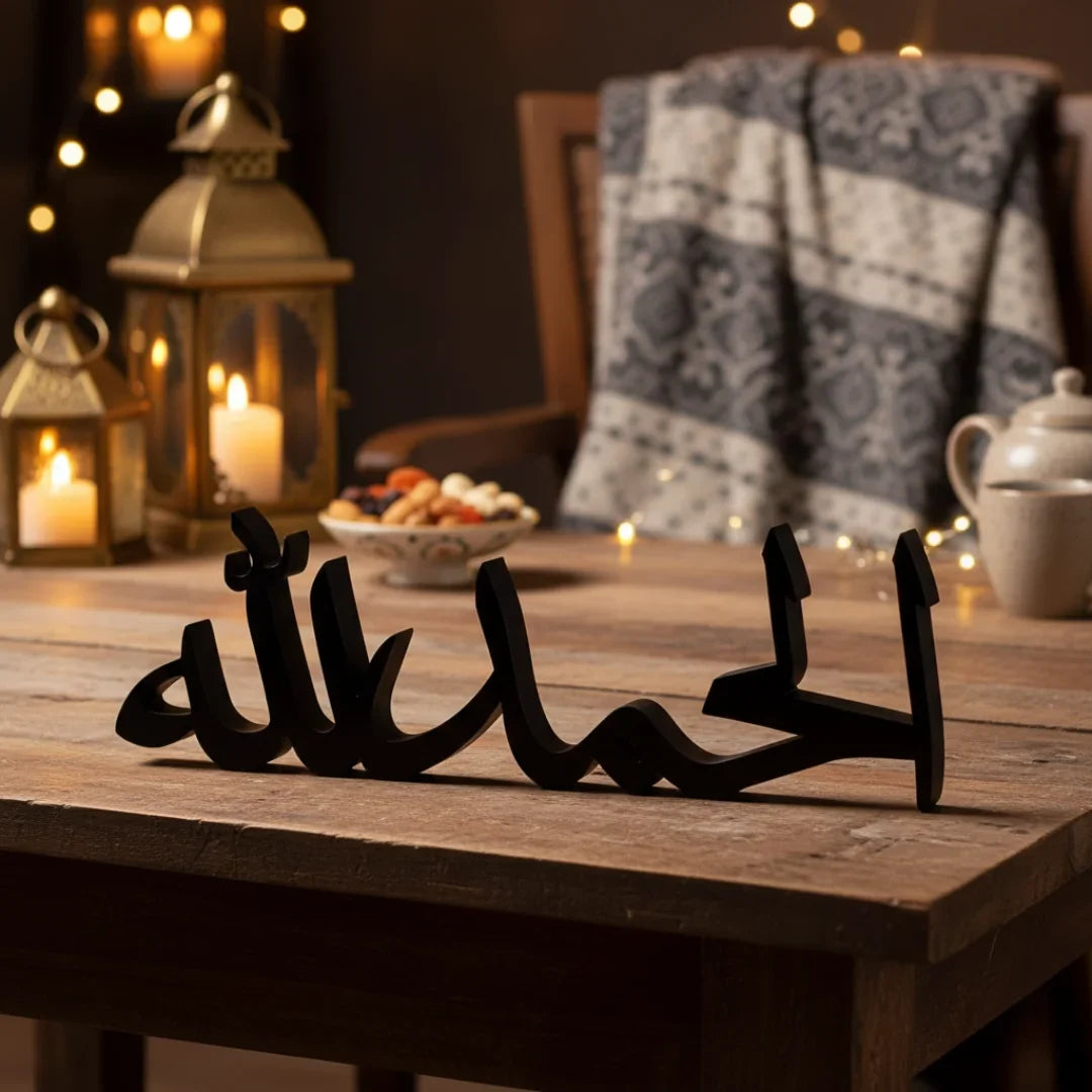 Alhamdulillah Islamic Table Decor - Acrylic Arabic Calligraphy Stand