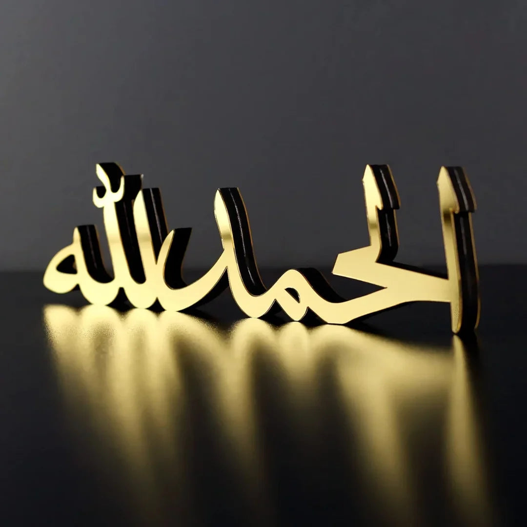 Alhamdulillah Islamic Table Decor - Acrylic Arabic Calligraphy Stand