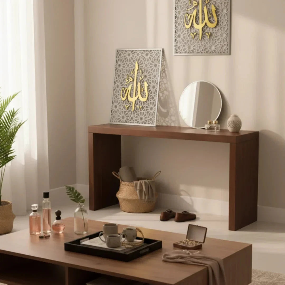 Allah Calligraphy Acrylic Wall Art | Geometric Islamic Decor UAE