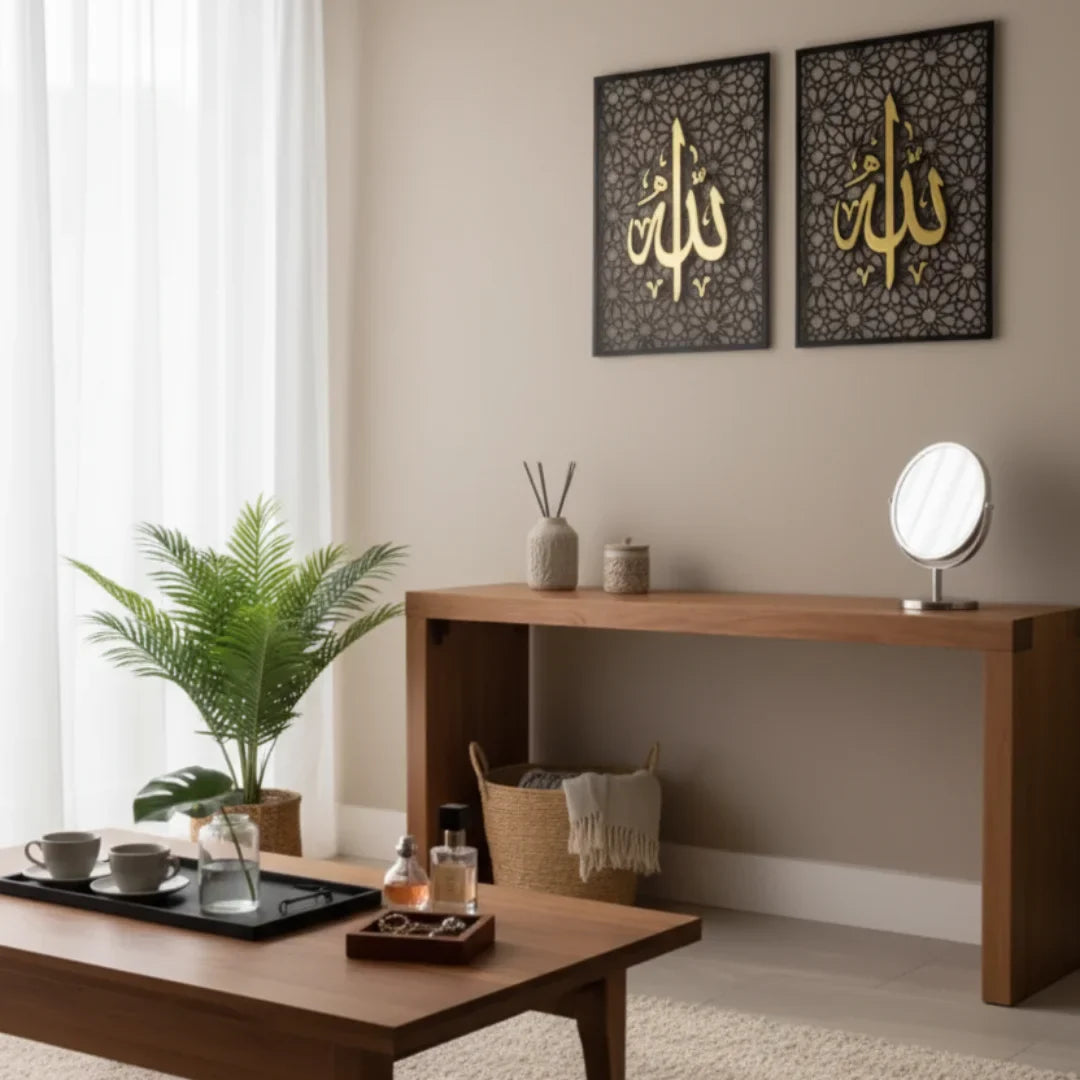 Allah Calligraphy Acrylic Wall Art | Geometric Islamic Decor UAE