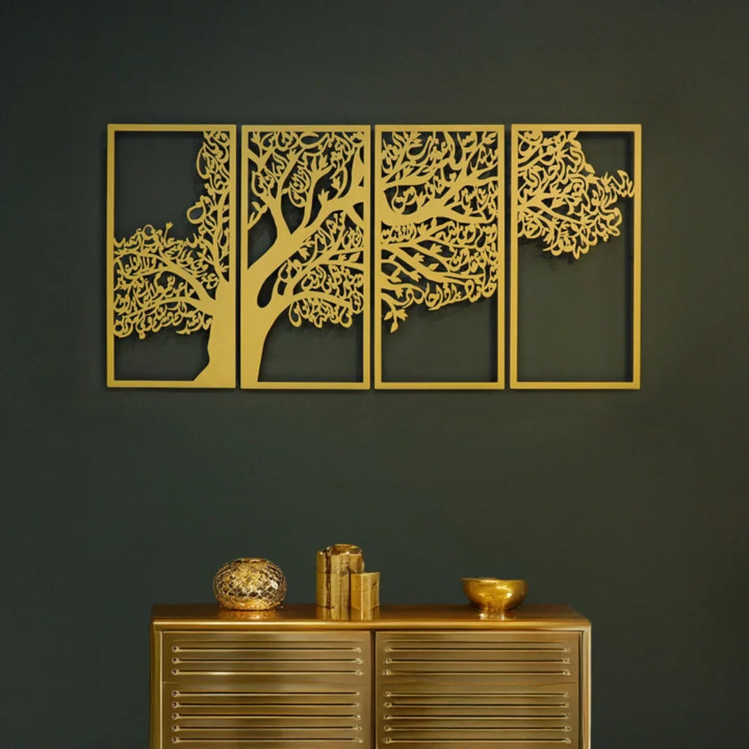 4 Quls Acrylic Wall Art | Sacred Quranic Verses Calligraphy