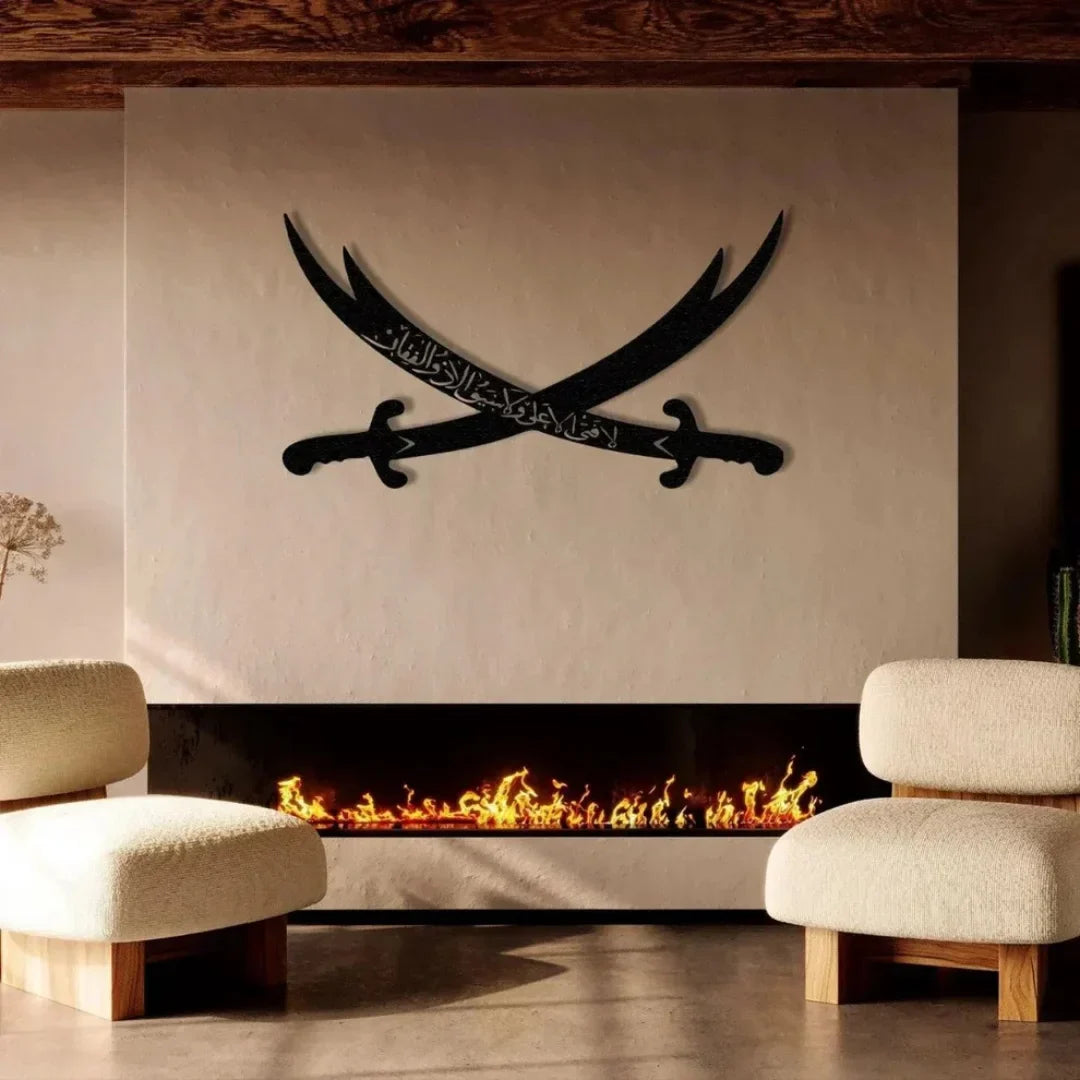 Ali's Zulfiqar Sword Islamic Wall Art Muharram Decor UAE