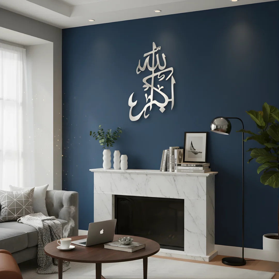 Allahu Akbar Calligraphy Art Islamic Acrylic Wall Decor UAE