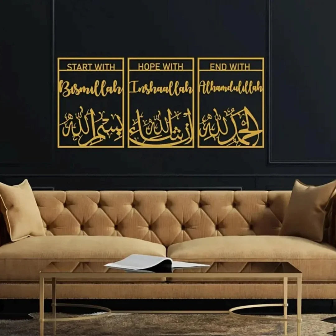 Bismillah, InshaAllah, Alhamdulillah Acrylic Wall Frame | Islamic Calligraphy