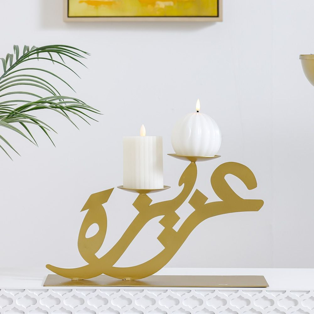Custom Name Acrylic Candle Stand - Personalized UAE Gift for Weddings, Birthdays & Elegant Home Decor