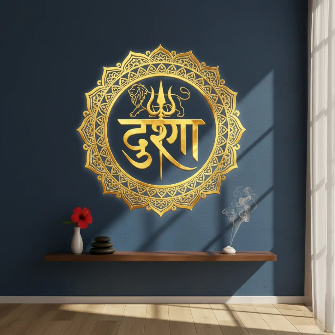 Goddess Durga Calligraphy Acrylic Wall Art - Shakti & Protection