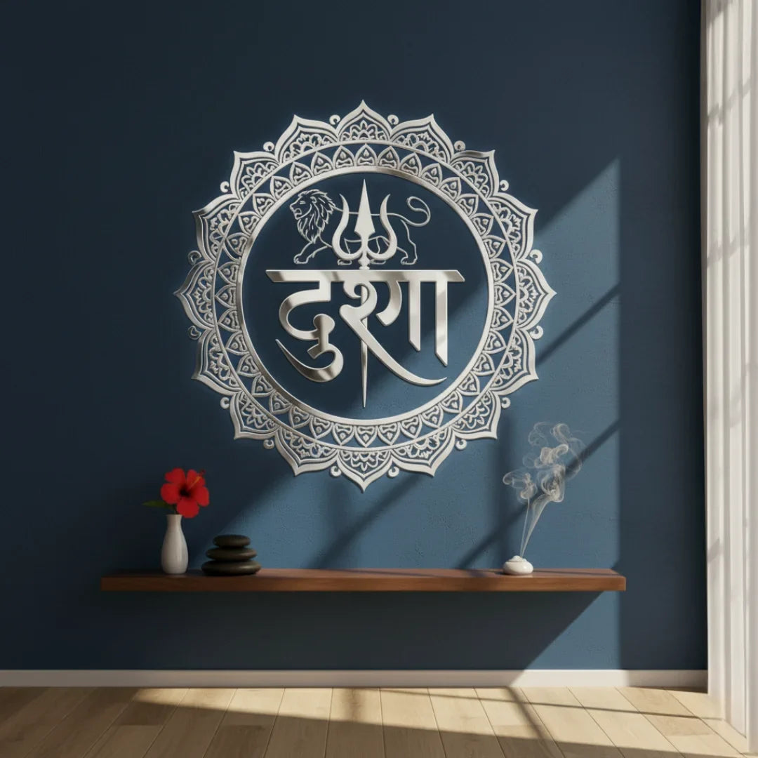 Goddess Durga Calligraphy Acrylic Wall Art - Shakti & Protection
