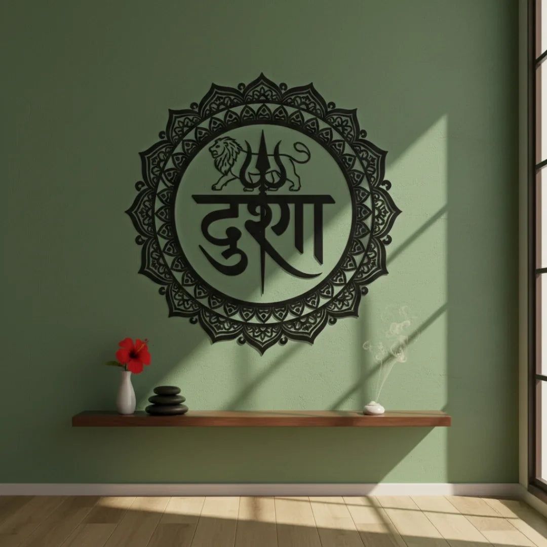 Goddess Durga Calligraphy Acrylic Wall Art - Shakti & Protection
