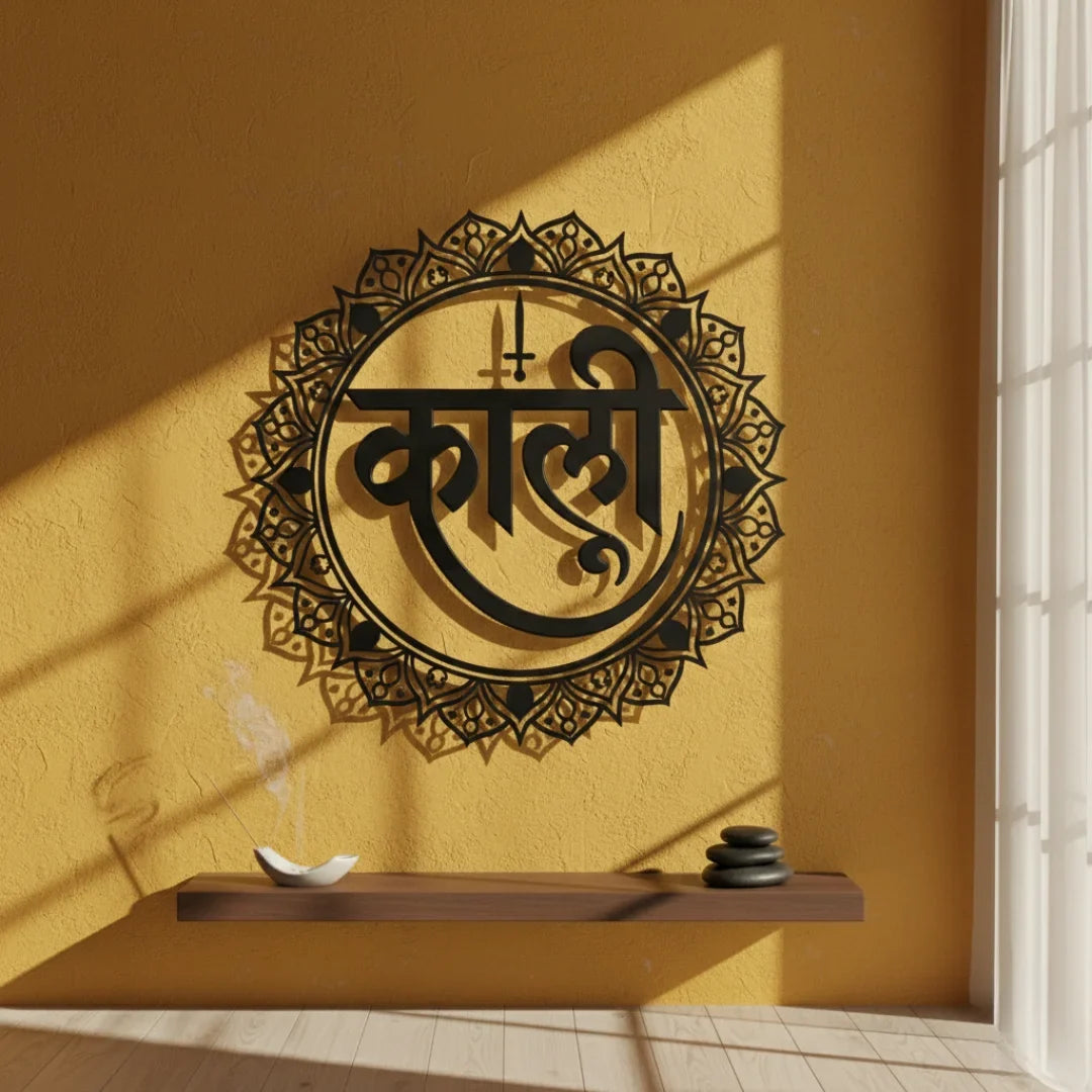 Goddess Kali Calligraphy Acrylic Art - Power & Transformation