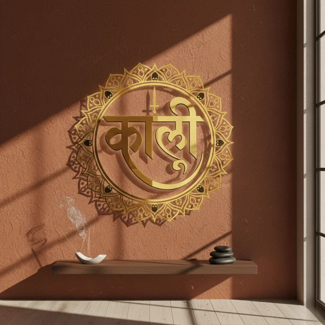 Goddess Kali Calligraphy Acrylic Art - Power & Transformation