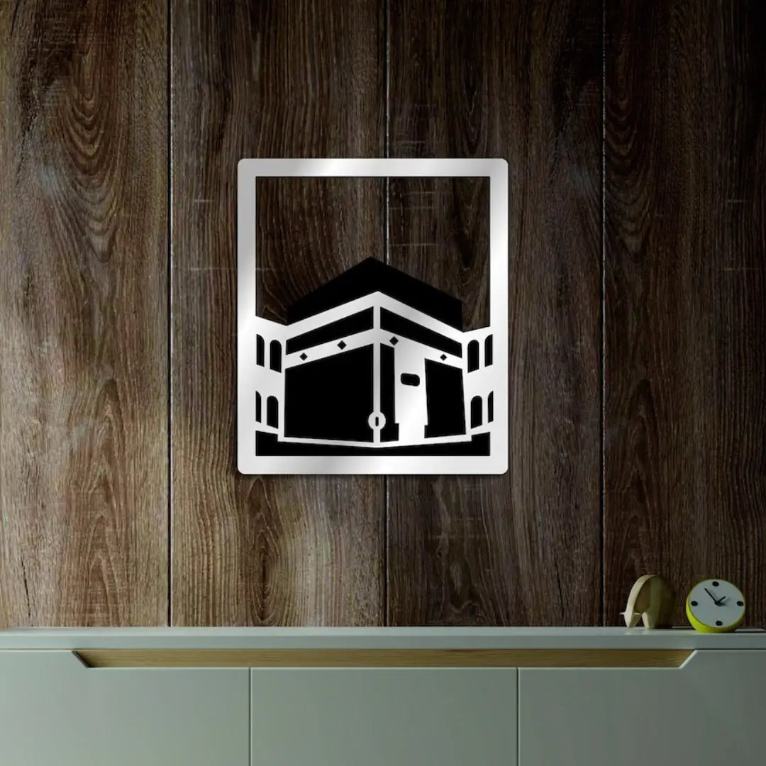 Kaaba Wall Art Frame | Baitul Allah Islamic Home Decor
