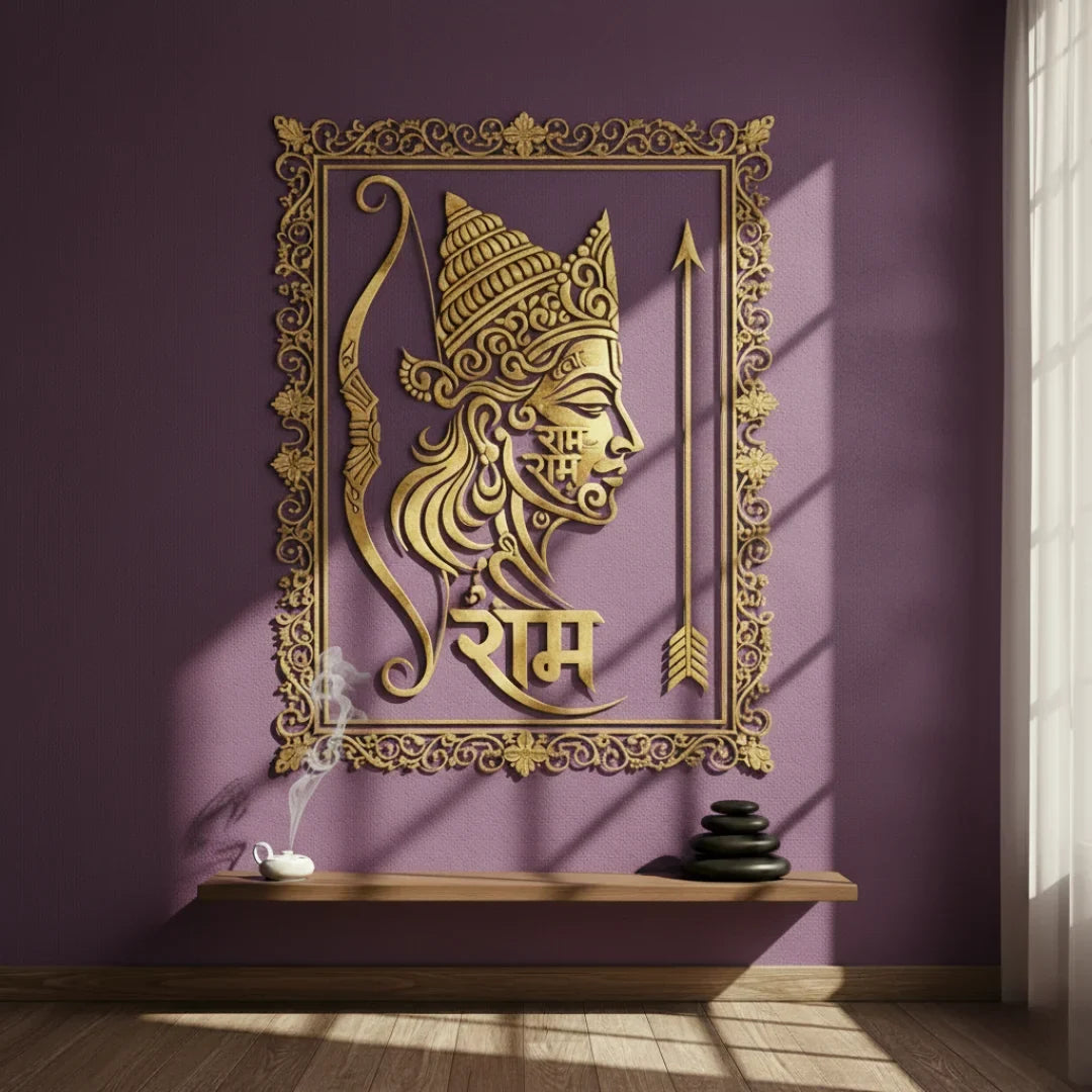 Lord Rama Portrait Calligraphy Acrylic Wall Art - Righteous King