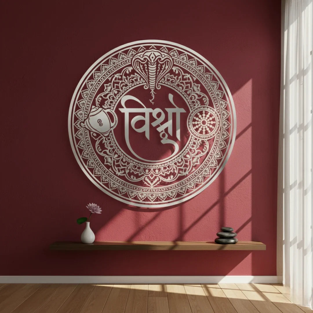 Lord Vishnu Calligraphy Acrylic Wall Art - The Preserver