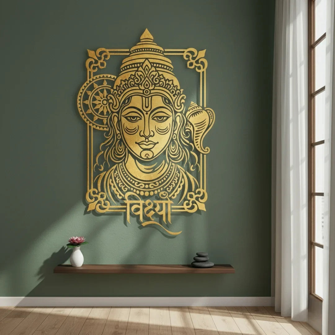 Lord Vishnu Portrait Calligraphy Acrylic Wall Art