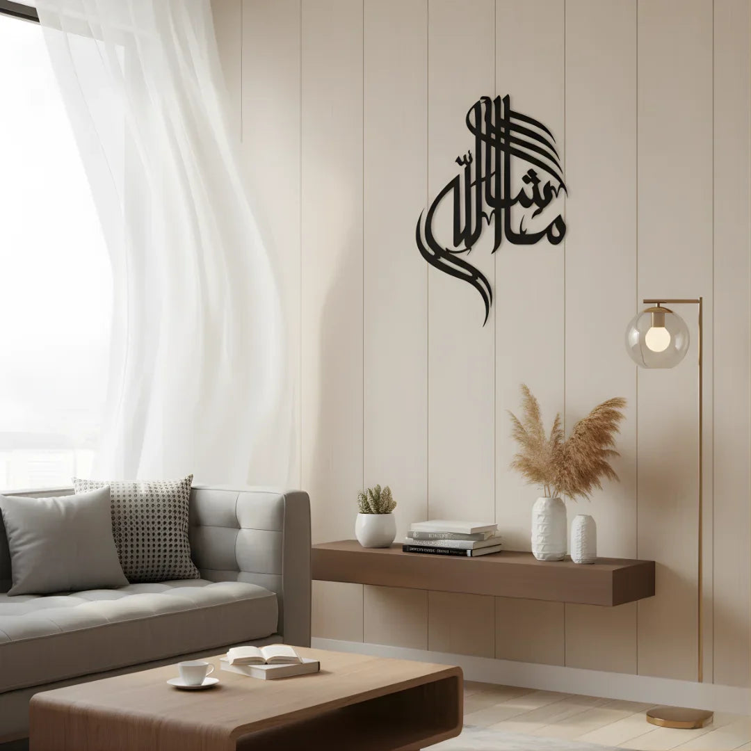 MashaAllah Calligraphy Art Acrylic Islamic Decor UAE