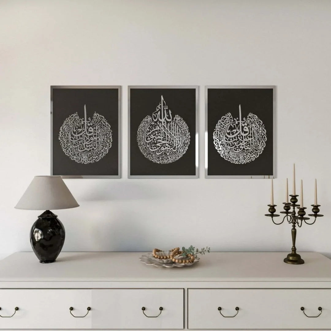 Set of 3 Islamic Wall Art | Ayatul Kursi, Surah Al Falaq & Surah An Nas