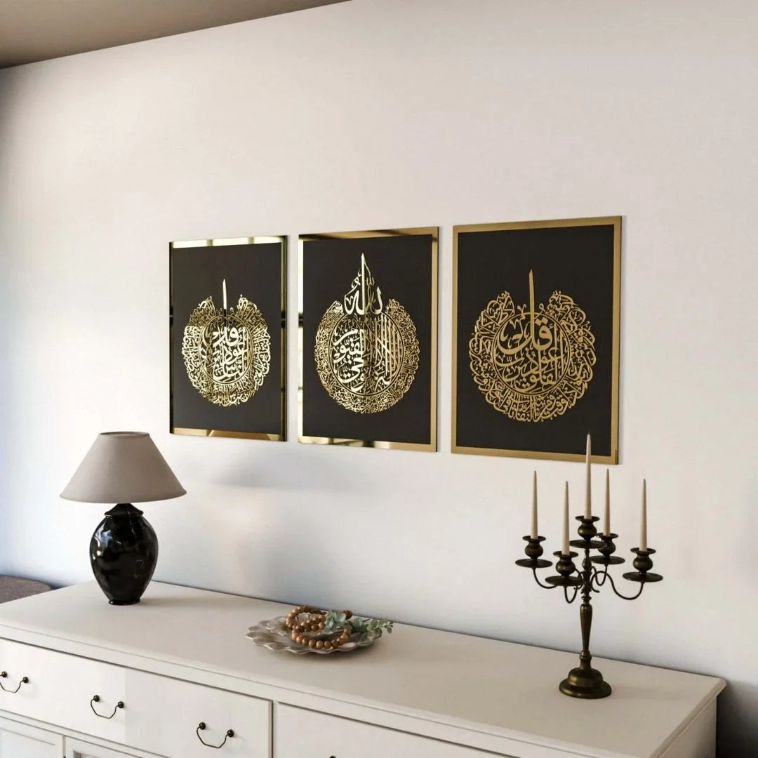 Set of 3 Islamic Wall Art | Ayatul Kursi, Surah Al Falaq & Surah An Nas