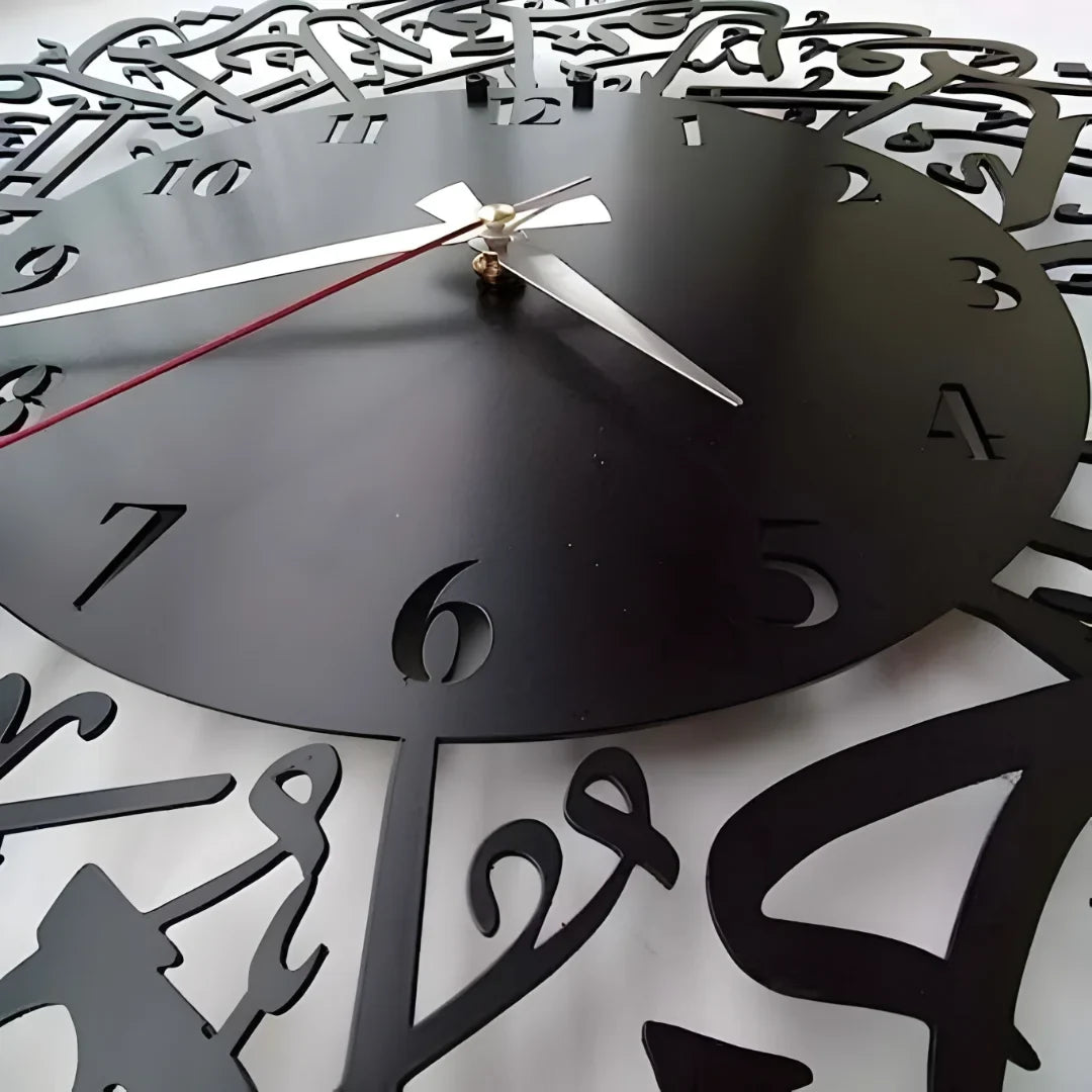 Surah Ikhlas Acrylic Wall Clock | Islamic Calligraphy Timepiece