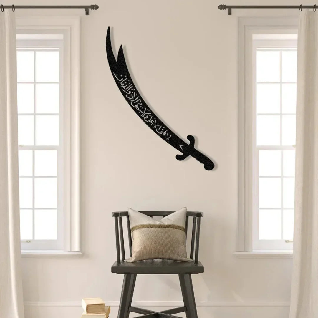 Zulfiqar Sword Hazrat Alis Sword Moharram Decal UAE