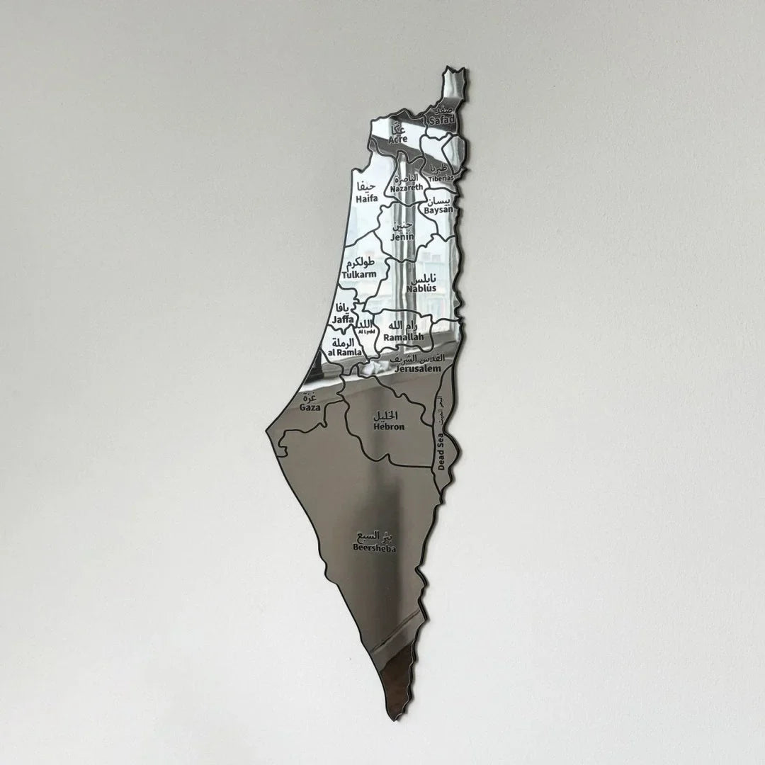 Acrylic Palestine Map | Shiny Wall Decor – Modern Islamic Home Art UAE