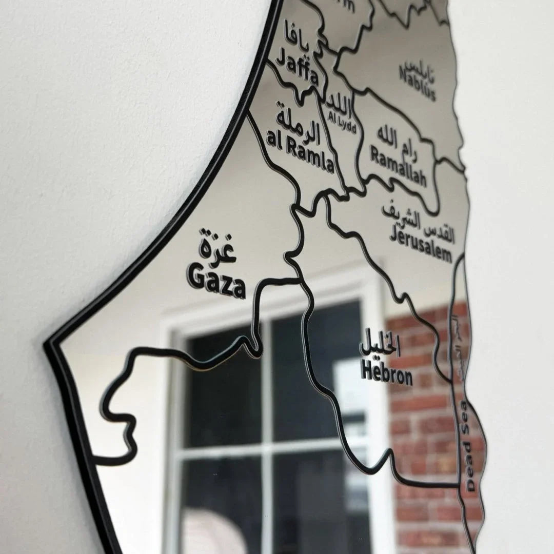 Acrylic Palestine Map | Shiny Wall Decor – Modern Islamic Home Art UAE