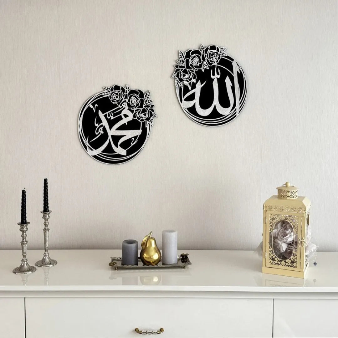 Allah (SWT) & Muhammad (PBUH) Islamic Wall Art – Modern Acrylic Decor UAE