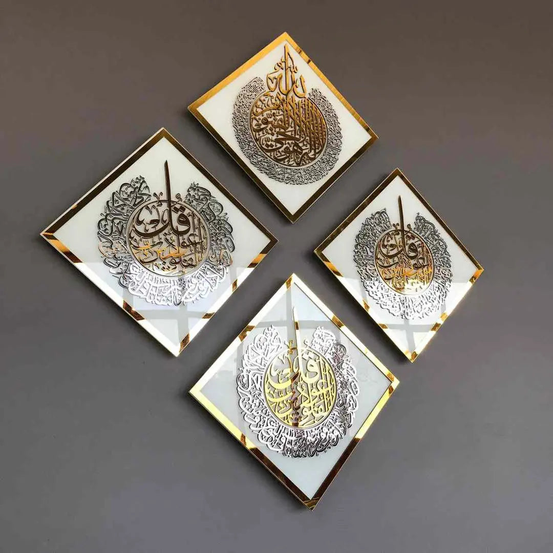 Islamic Calligraphy Set – Ayatul Kursi, Surah Al Ikhlas, Al Falaq & Al Nas | Acrylic Wall Frames UAE